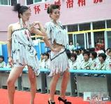 女排-姚迪复出李盈莹26分天津3-1 河南3-0江西夺8连胜